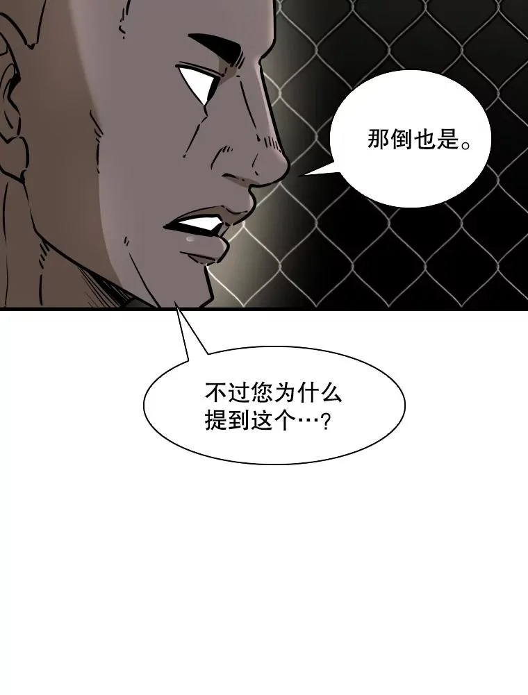 319.认输41