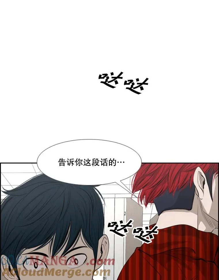 140.录节目81