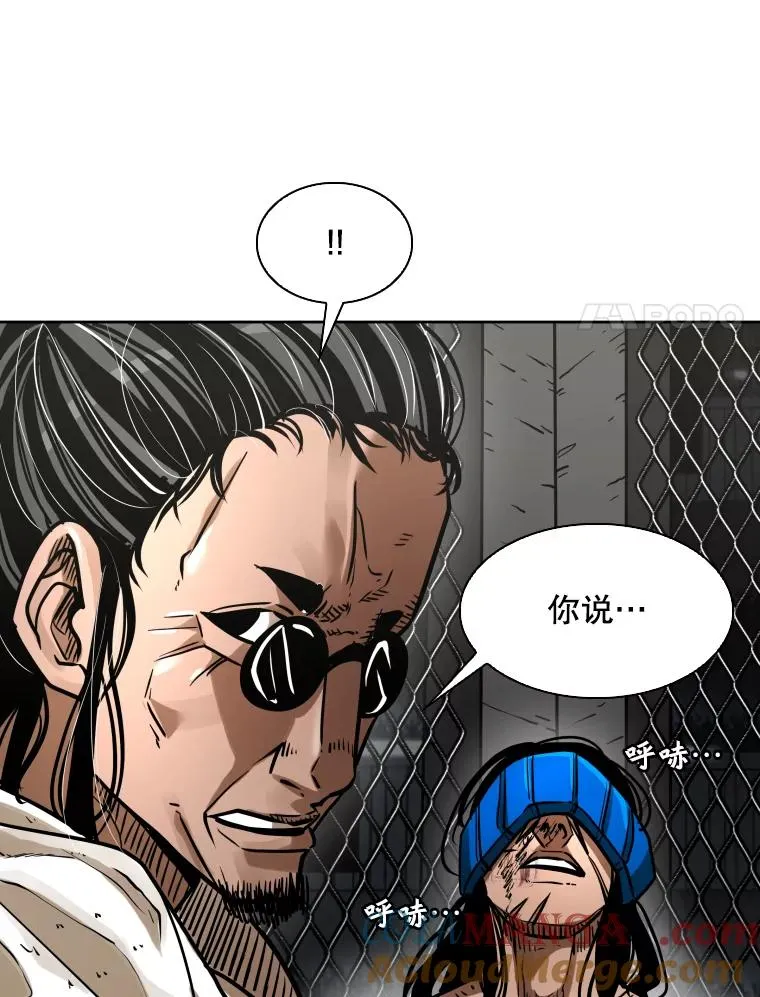 292.巴西利的危机72