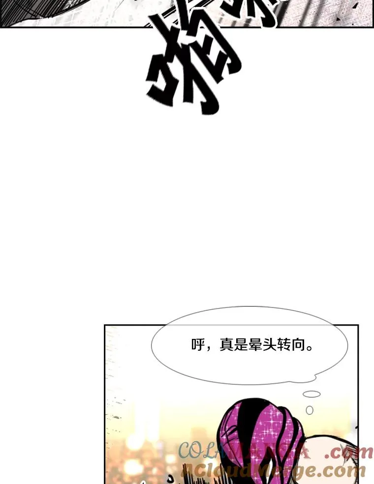 202.莫名的熟悉感68