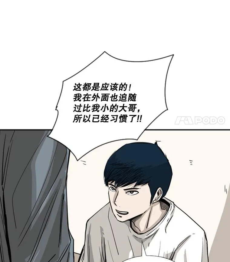 58.确认93