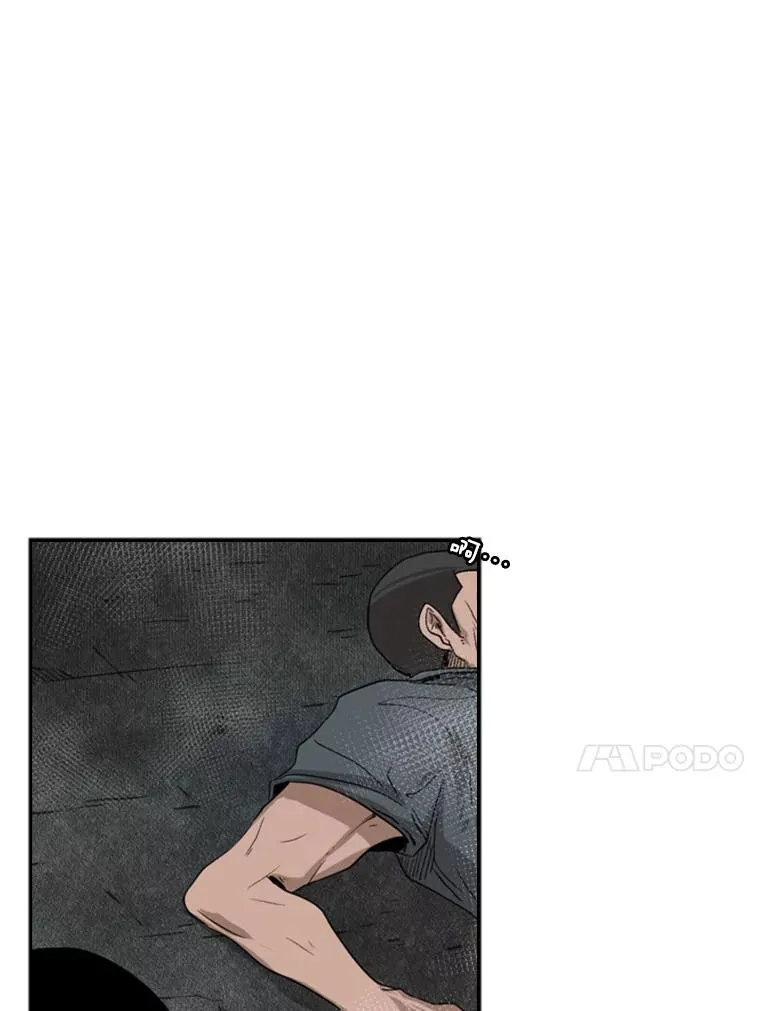 86.合体（2）51