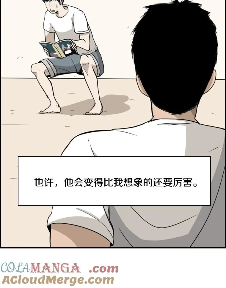 21.挑衅4