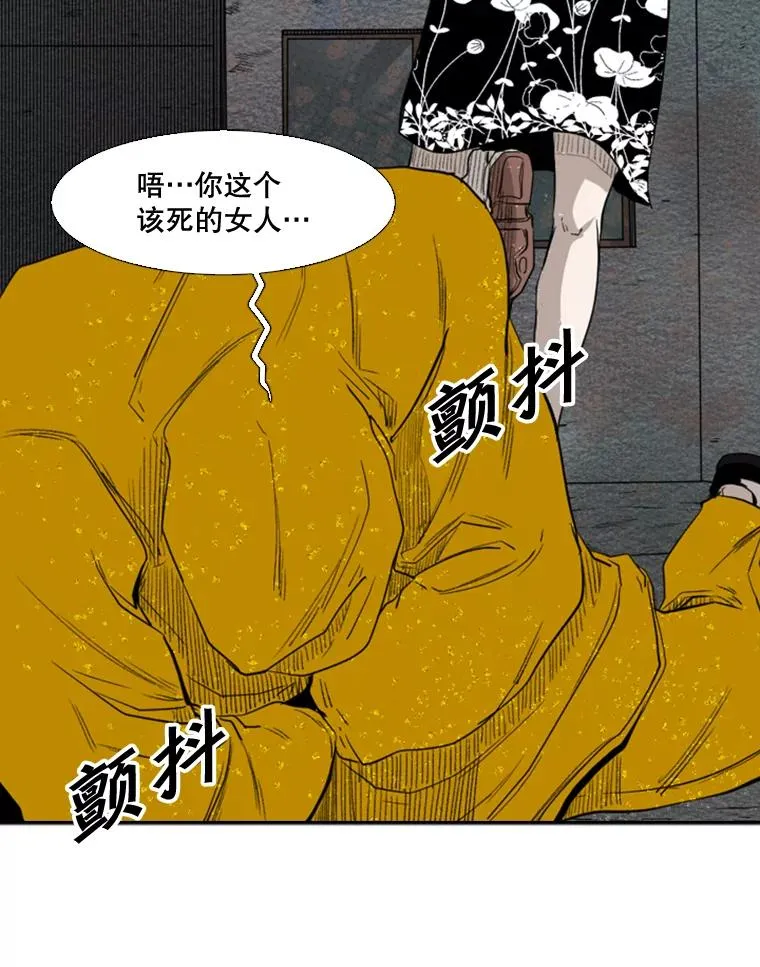 106.孤军奋战47
