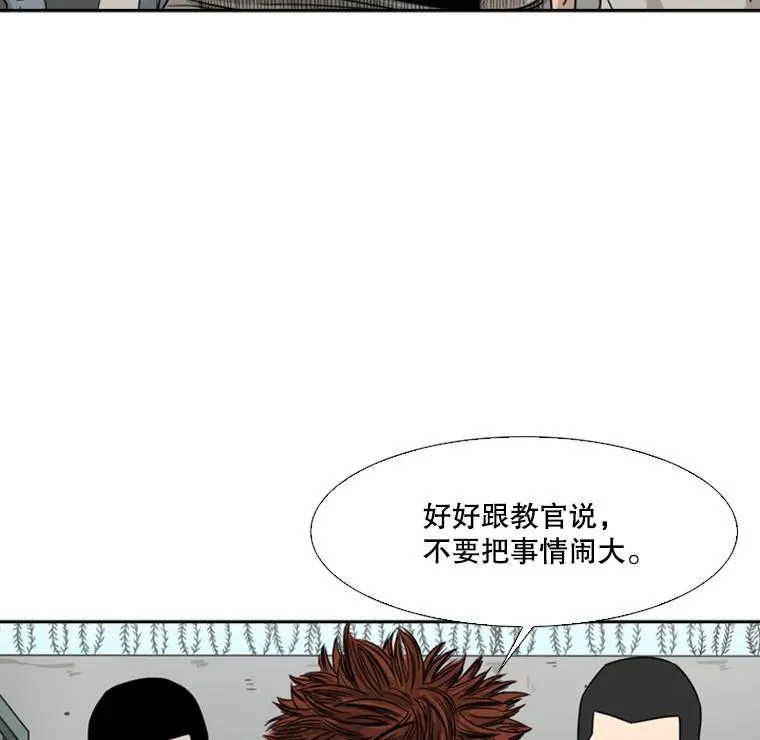 42.约战55