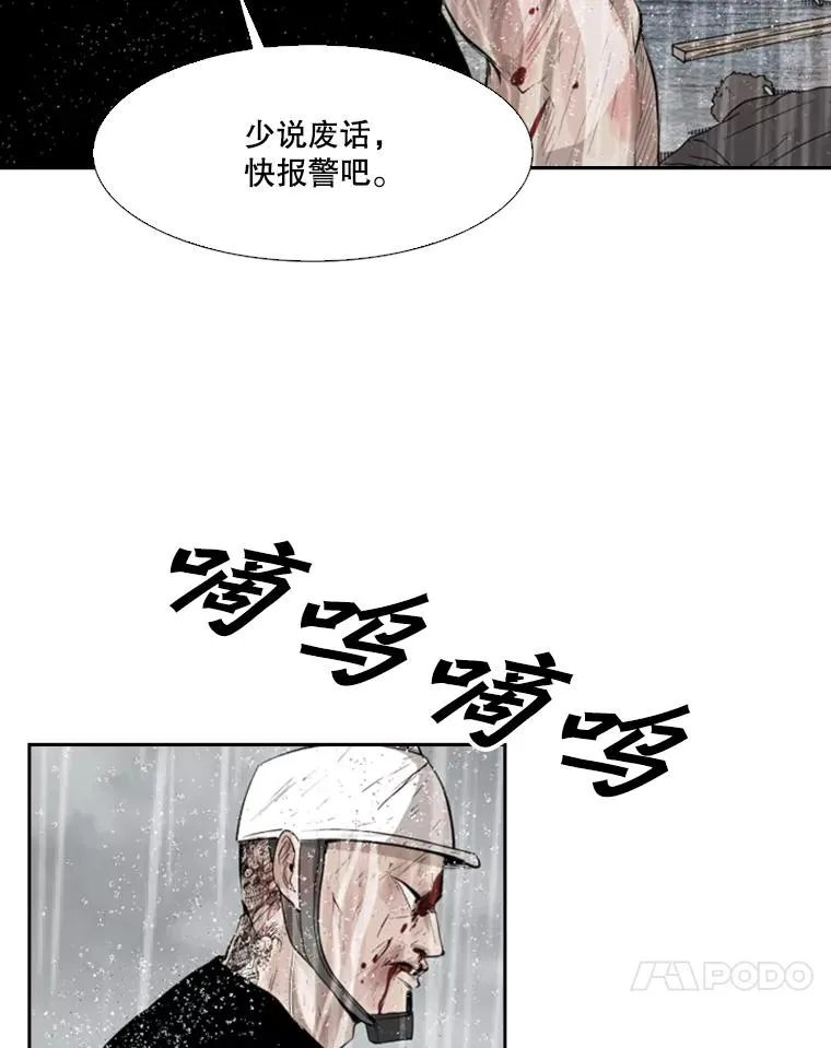 125.外传4.假如（3）50