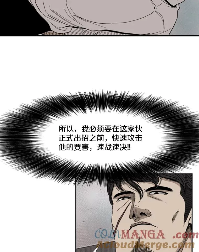 91.资格32