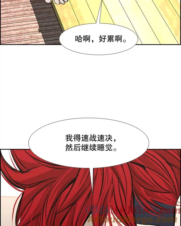 179.8强名单出炉4