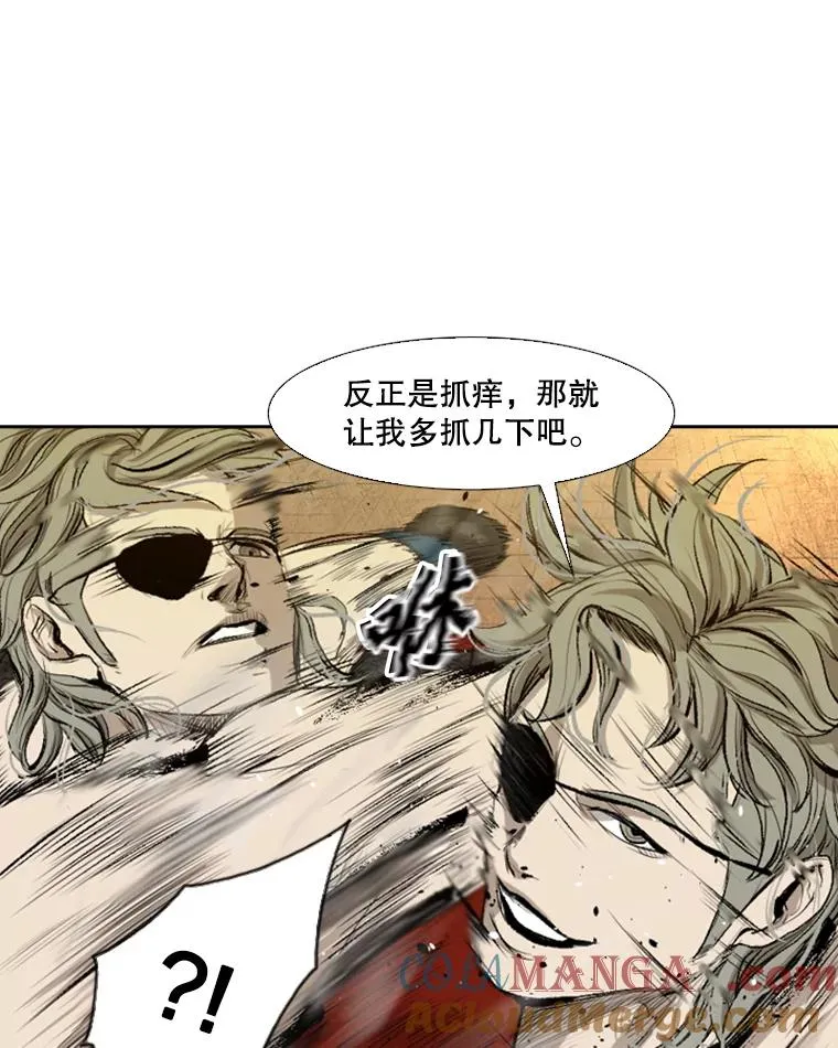 133.比赛开始36