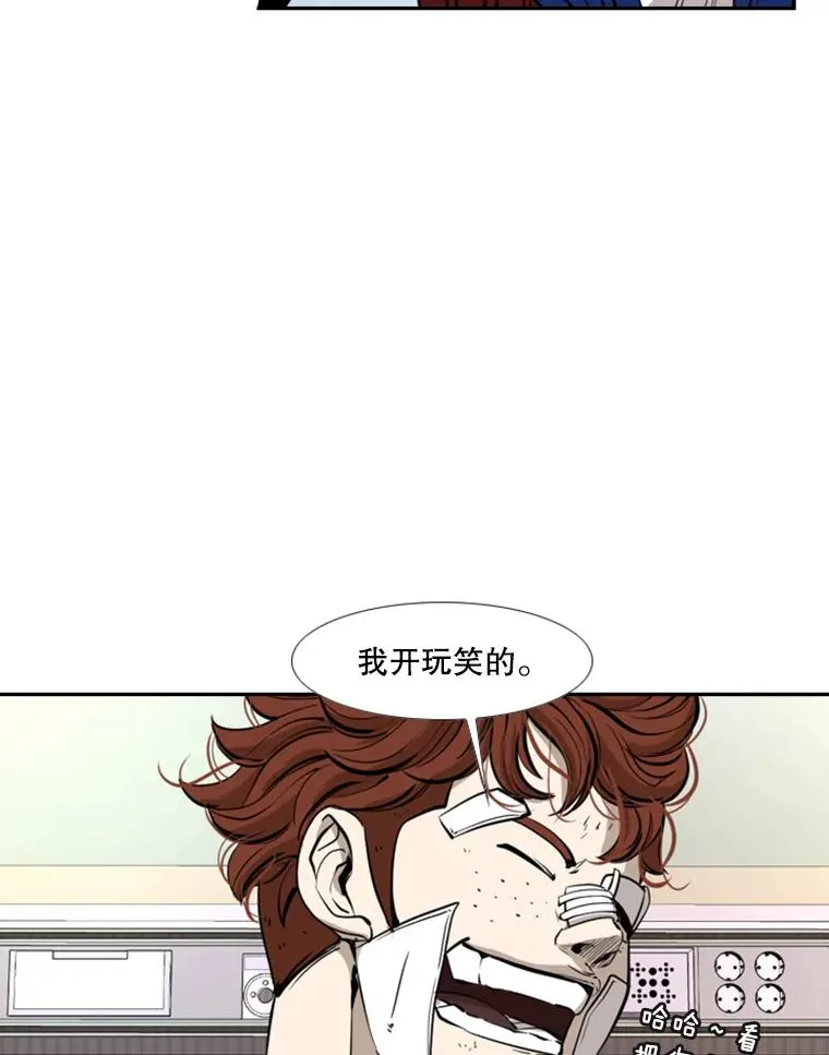 163.到此结束26