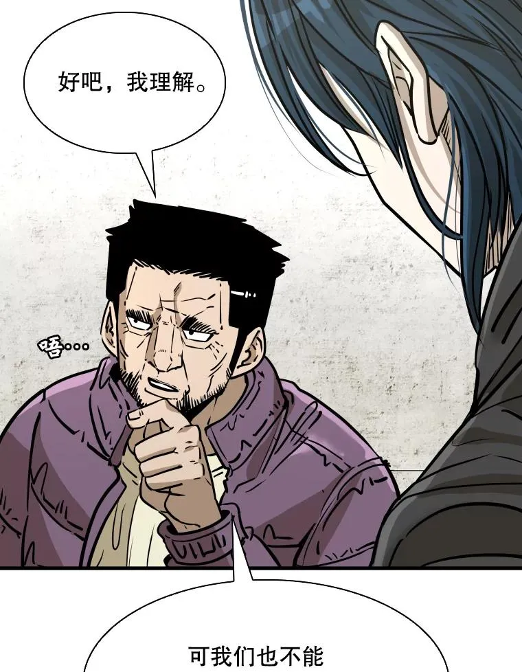 321.寻找体育馆45