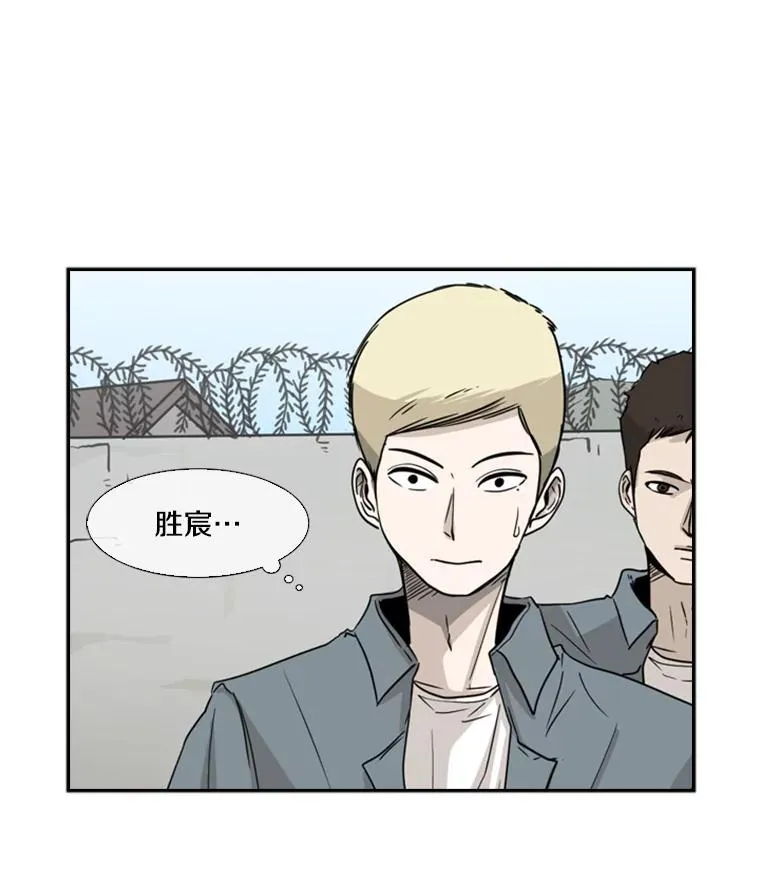50.不相上下73