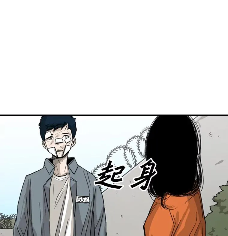 54.我叫方妍迪18