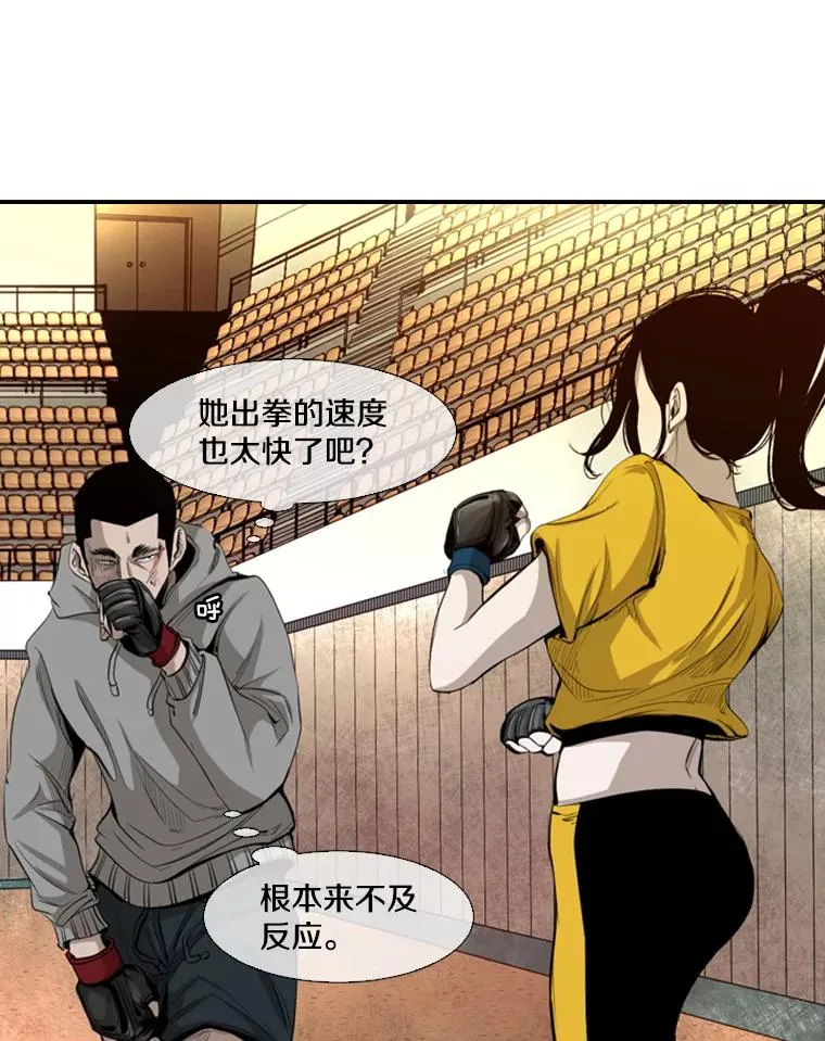 133.比赛开始83