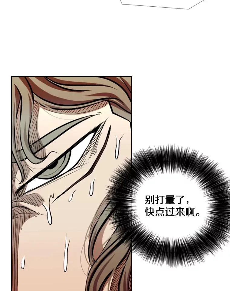 213.回礼22