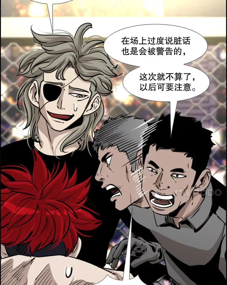 212.互相试探的第2回合55