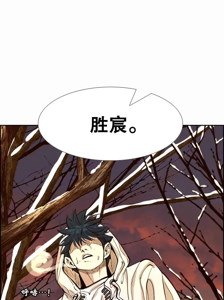 237.抉择99