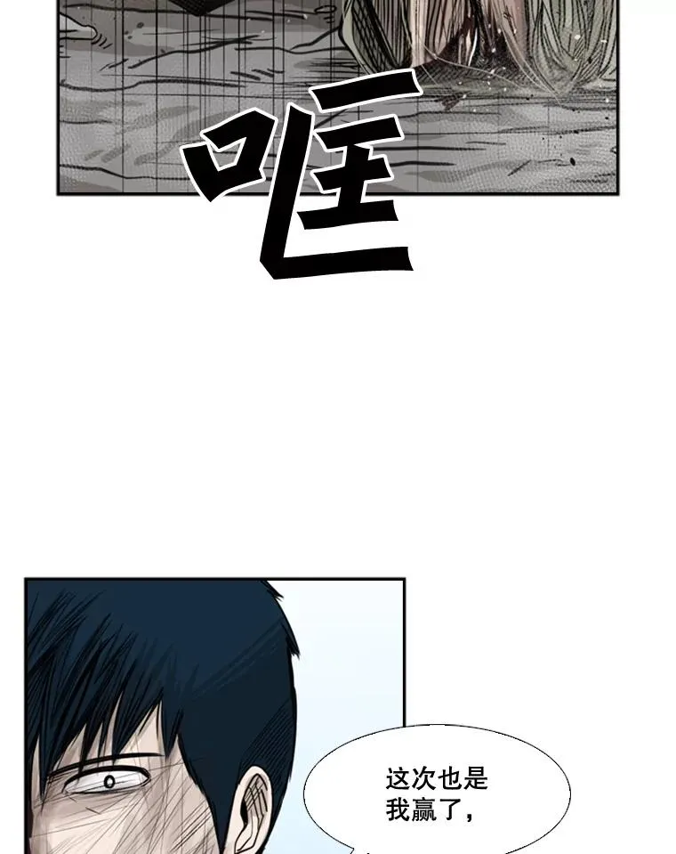 65.最后武器135