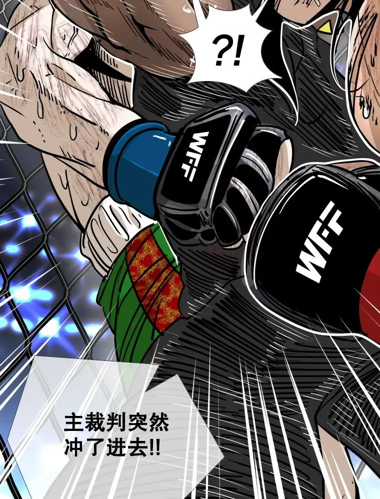 256.不满的判决5