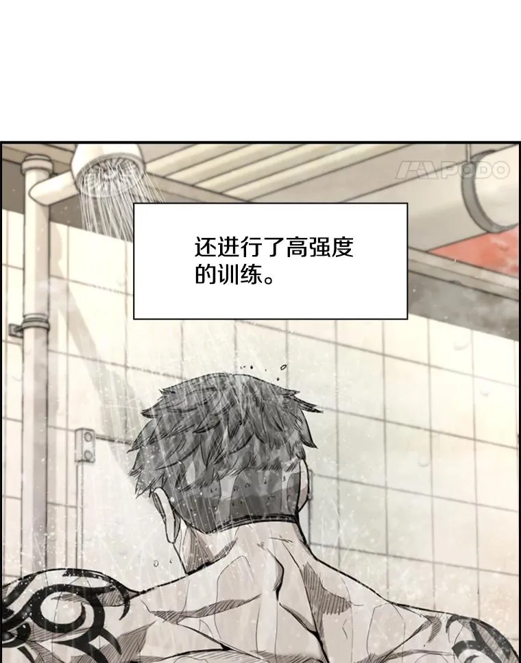 183.警告11