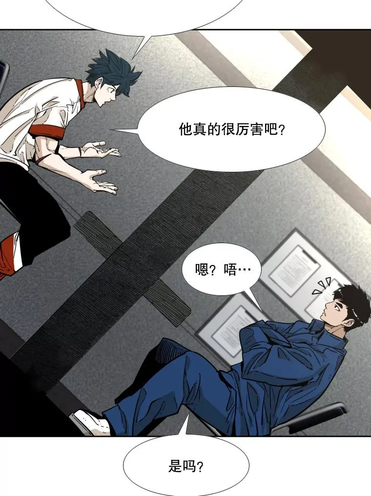 278.擂台赛准备14