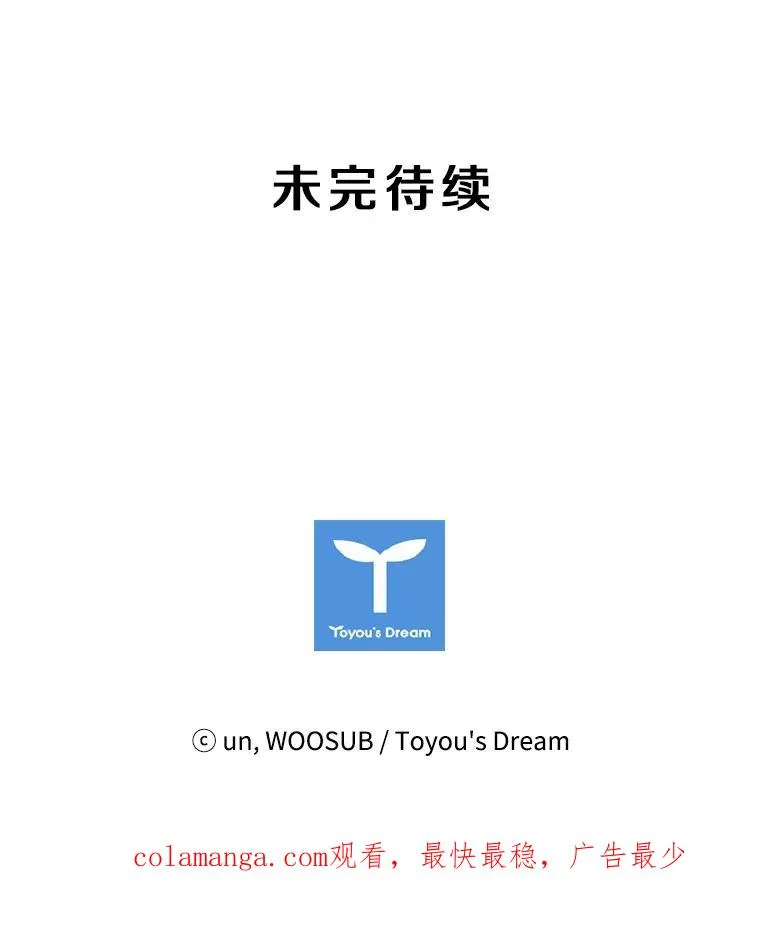 145.开始倒计时103