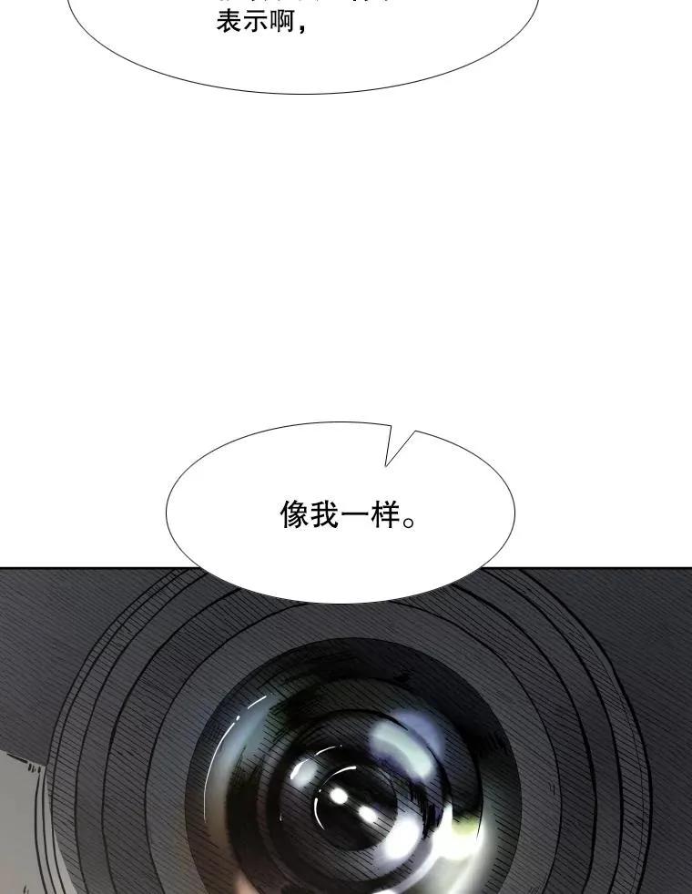 281.临时冠军对战宣言58
