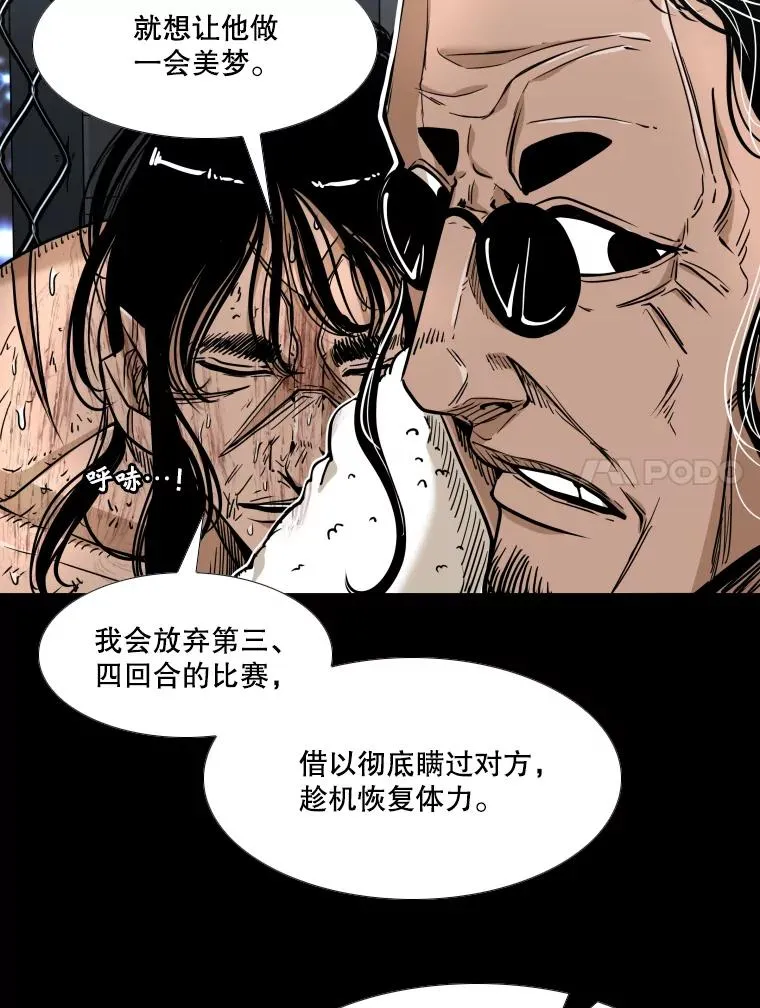 255.反转133