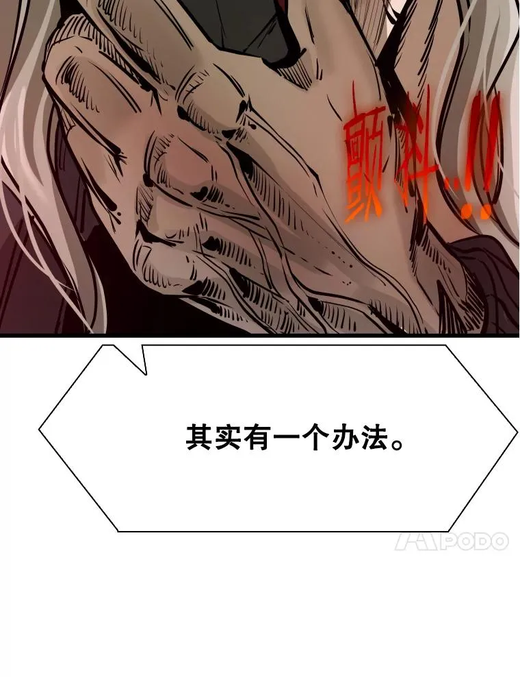 332.断然拒绝53
