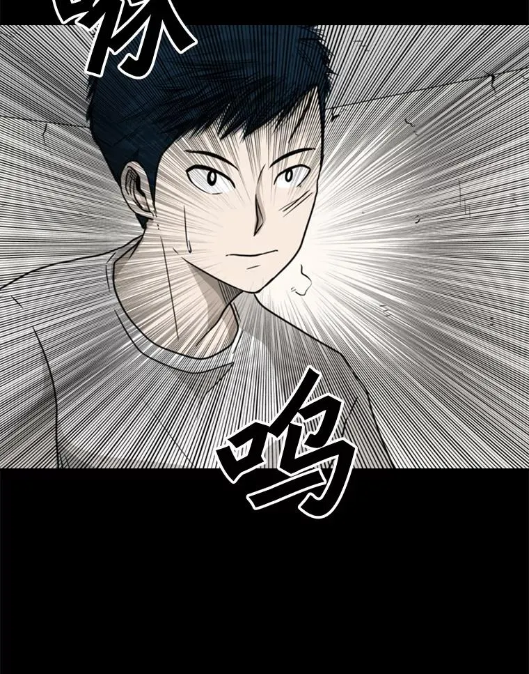 63.正面交锋（2）71