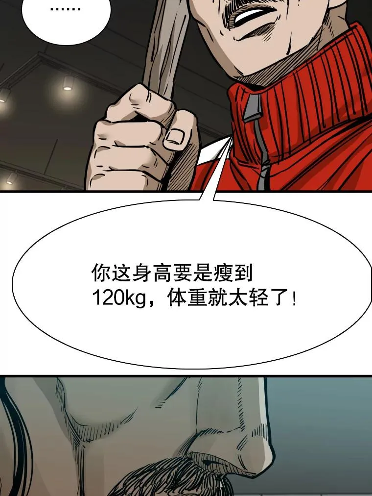 302.郑浩铭的请求15