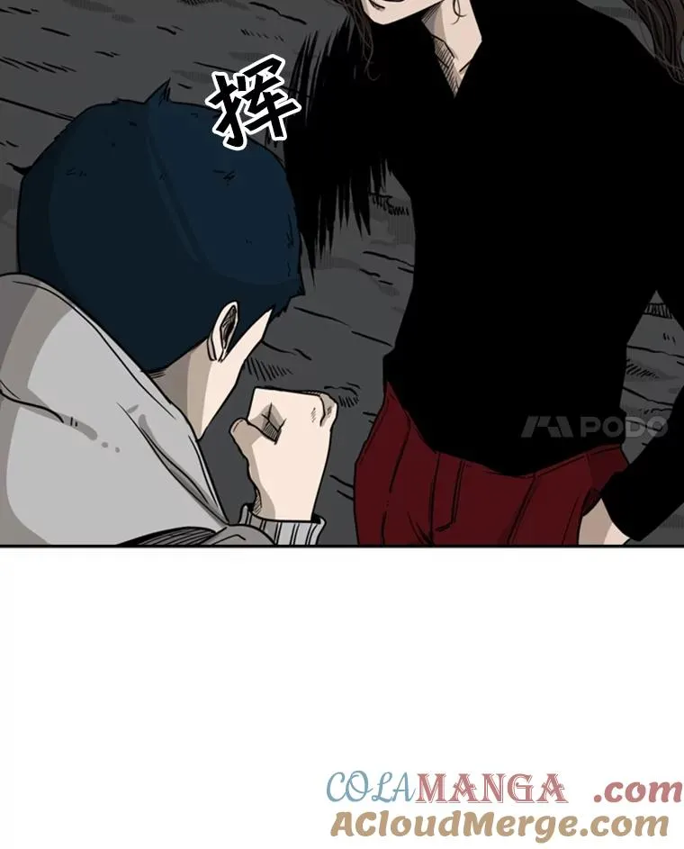 71.试探实力48