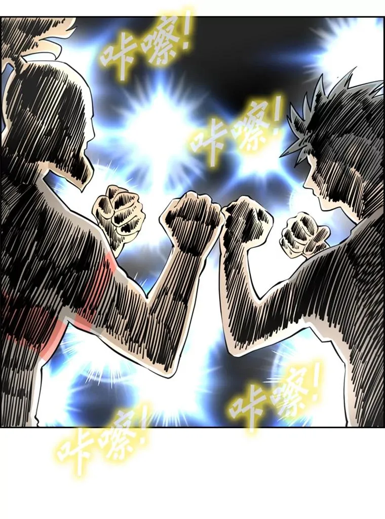 247.对战宣言21