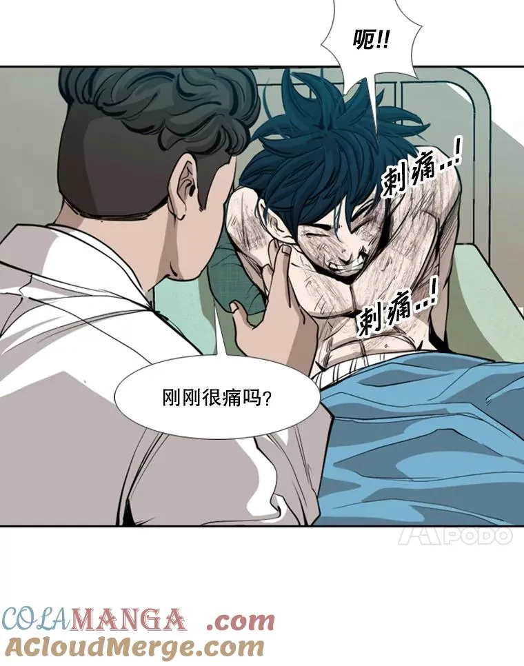 170.比赛继续20