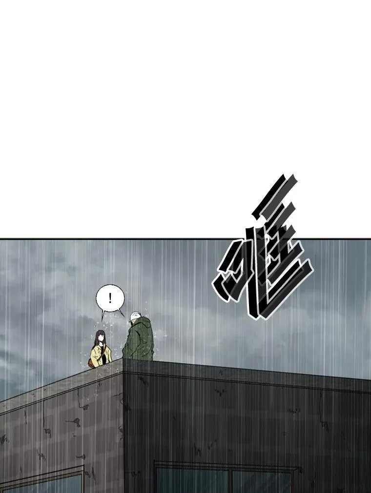 108.垂死挣扎37