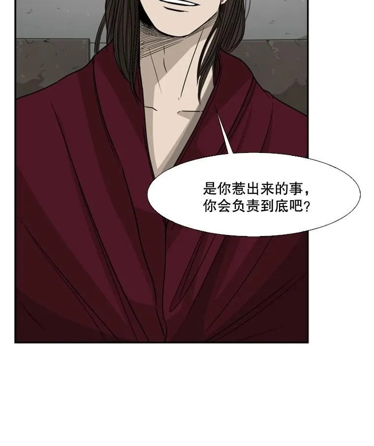 28.确定34