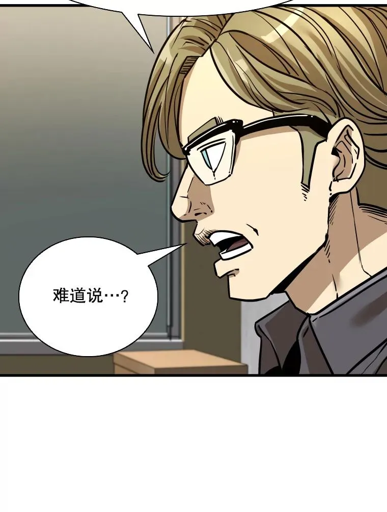 313.各自备战46