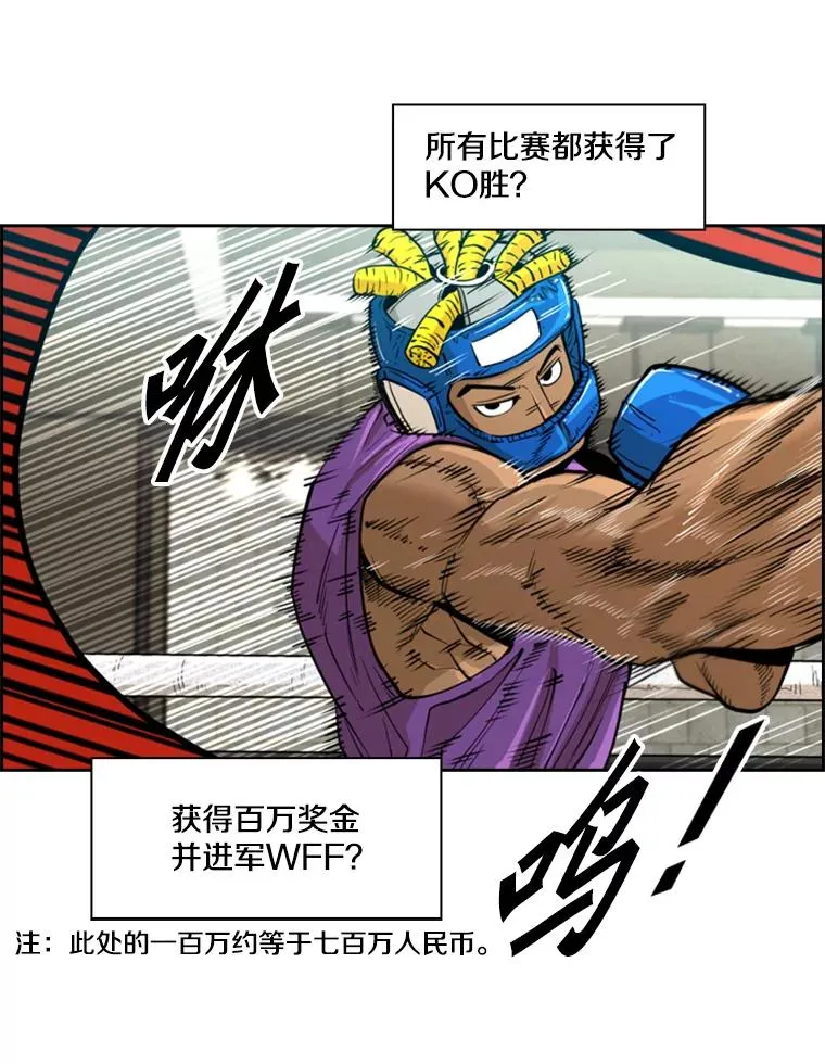 231.切磋赛22