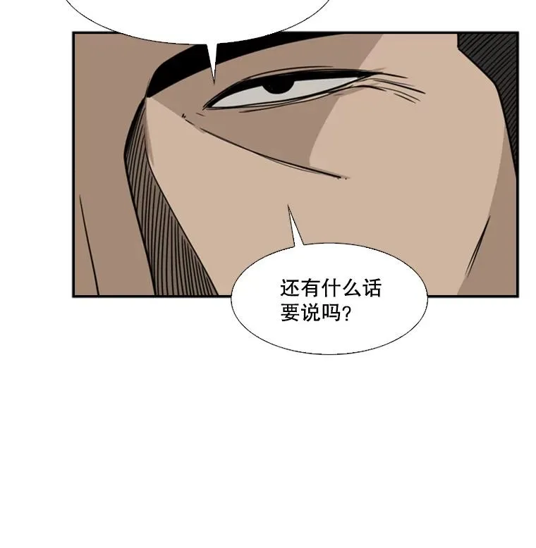 52.战斗结束103