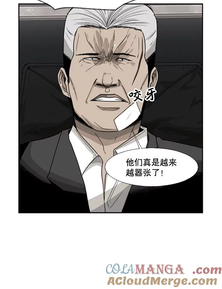 27.误算30