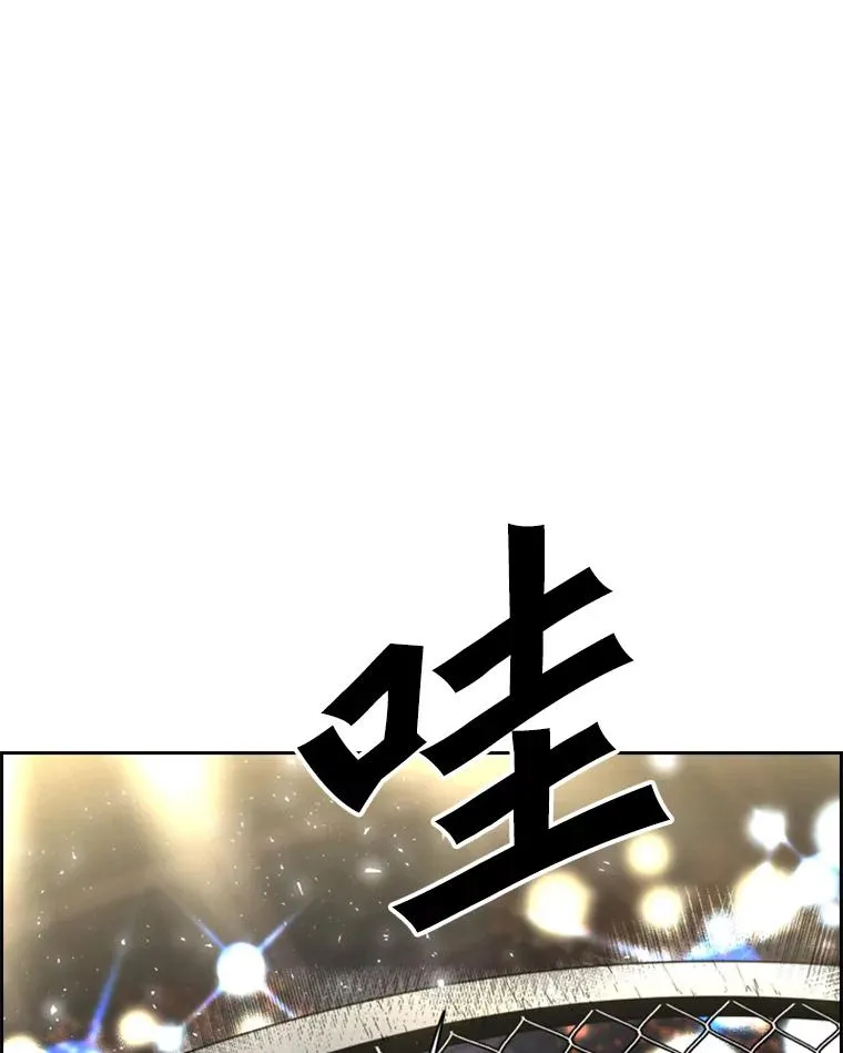 224.祸兮福之所倚…11