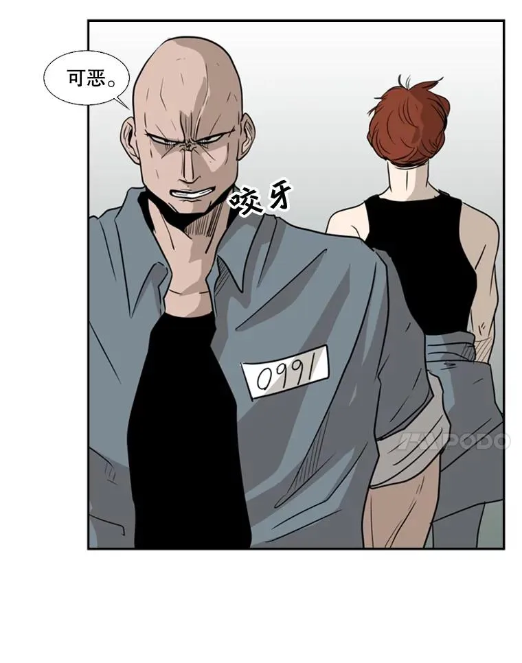 5.正式开始58