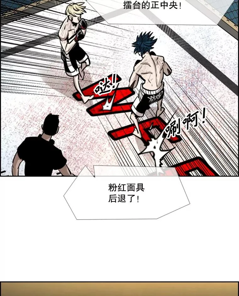 207.晋级总决赛！17