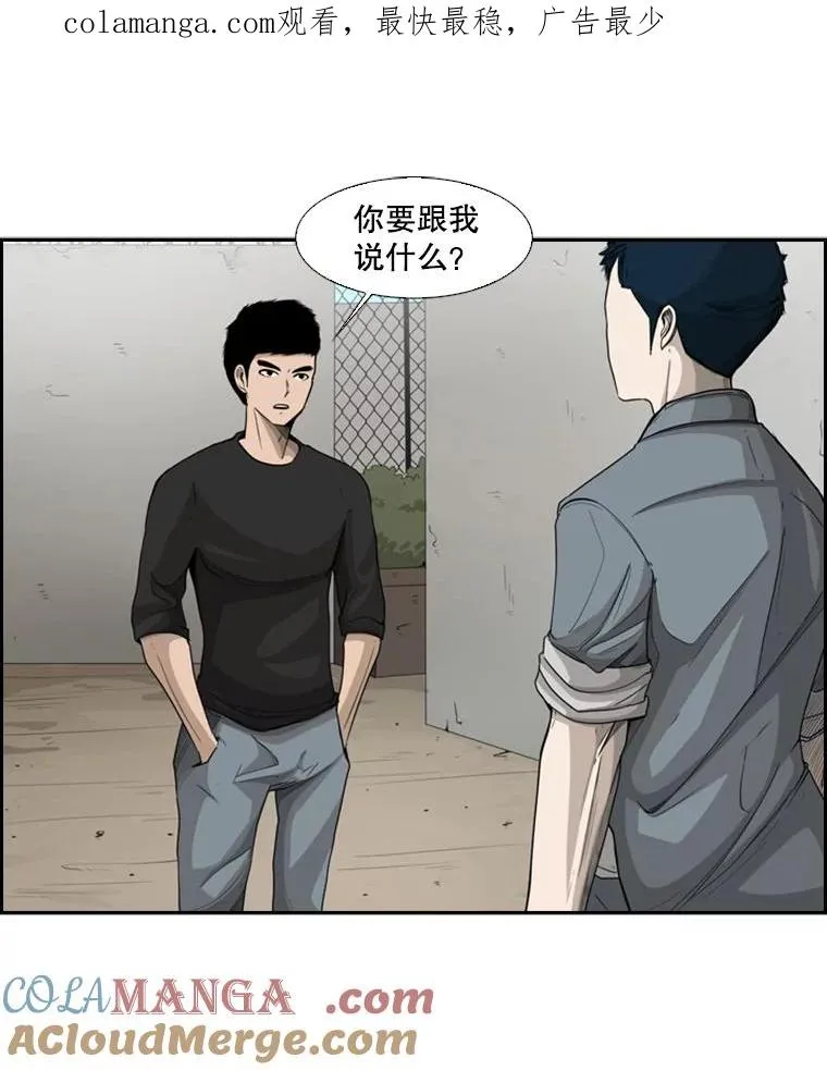 33.离别0