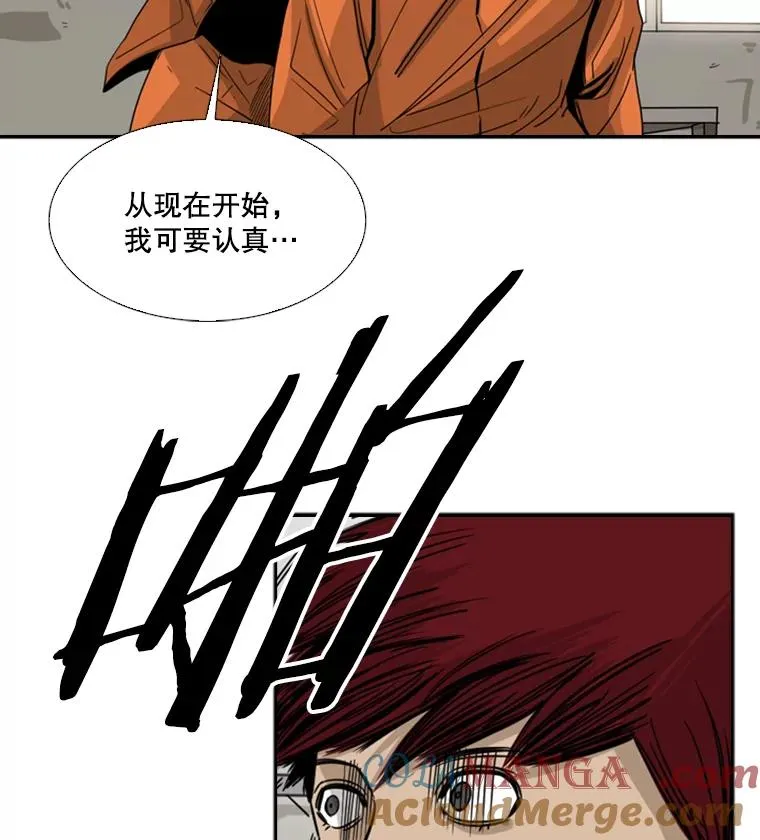 44.千载难逢的机会80