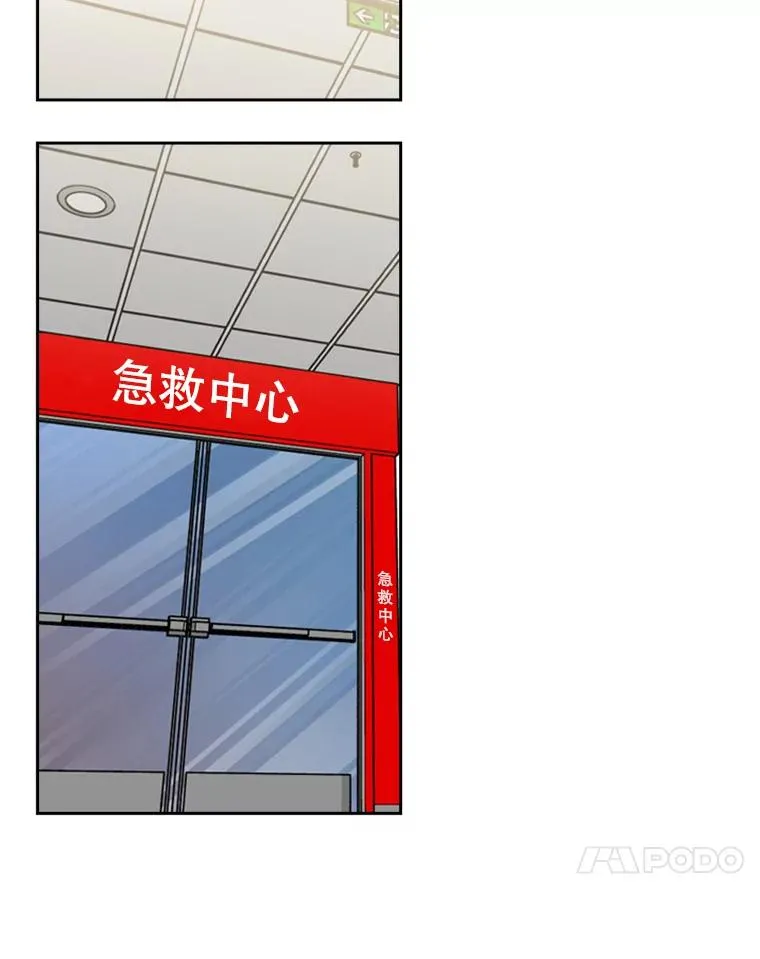 194.争夺名额31