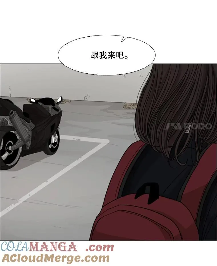 31.好久不见3