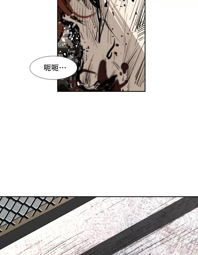 158.惨烈对抗中53