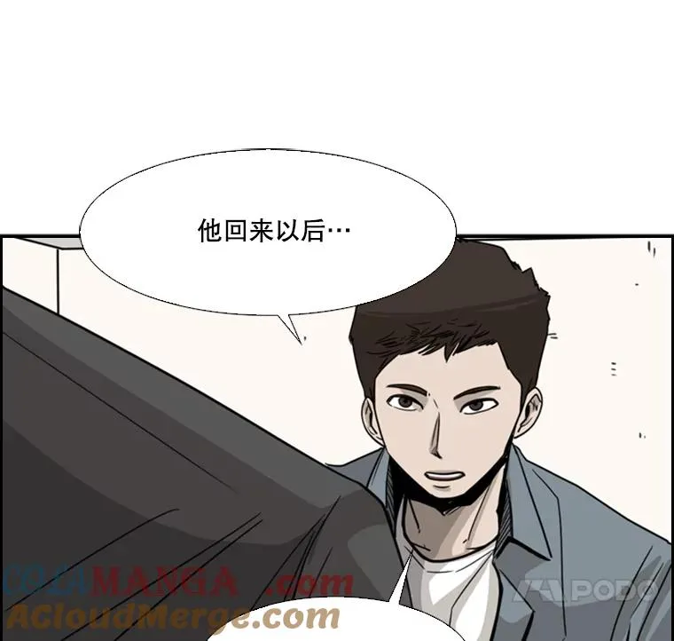 54.我叫方妍迪88