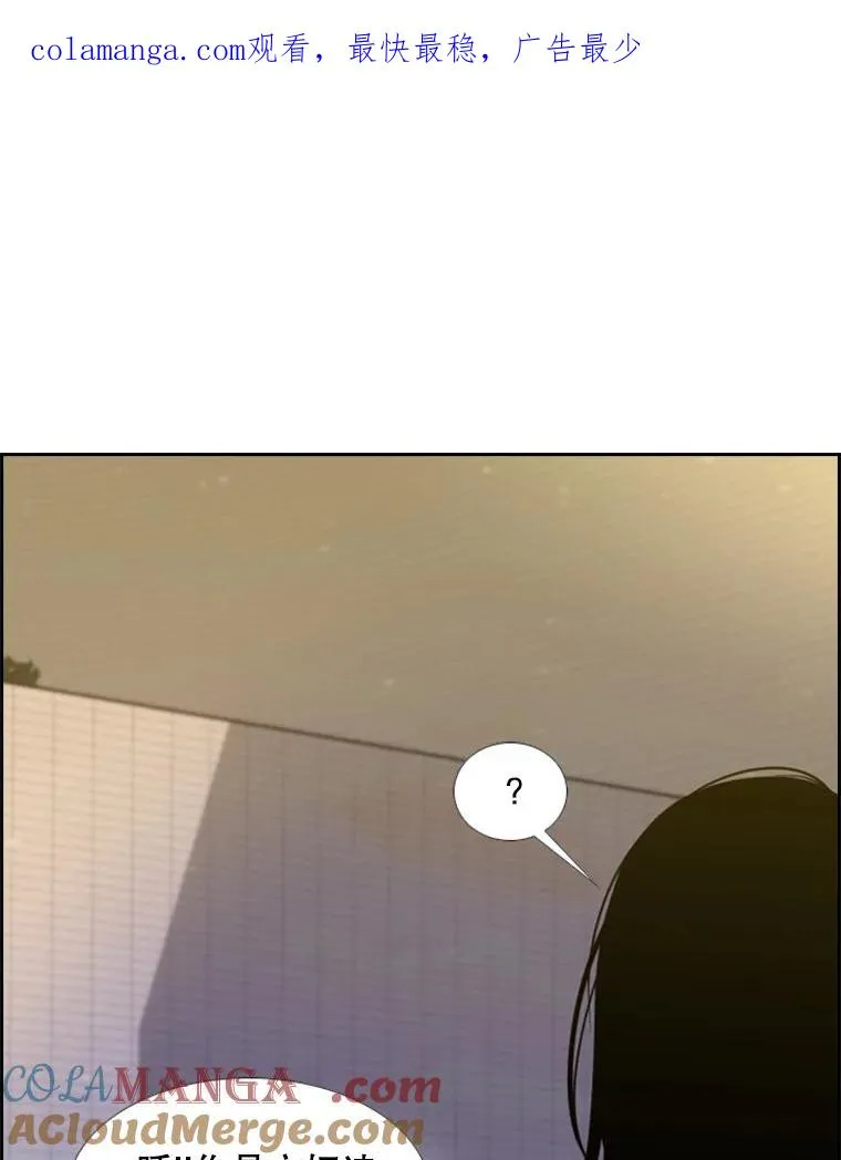 192.不要输给任何一个人0